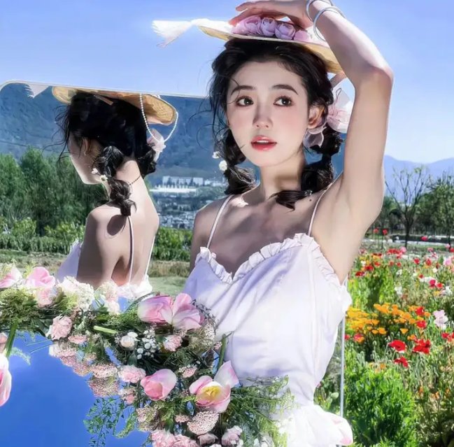 海妲