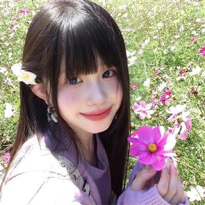 天外来菌